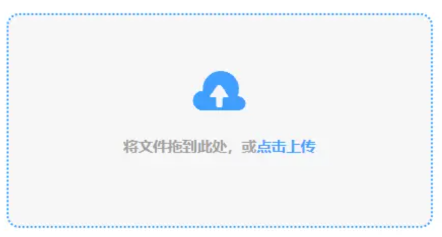 港澳宝典正版资料下载使用讲解 - 添加文件